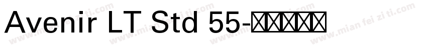 Avenir LT Std 55字体转换